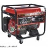 KZ6500E 5千瓦220伏汽油发电机价格