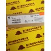SST-PB3-PCU-2-E