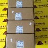Eaton 5990-003-0001