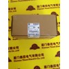 AB 2755-L7RA