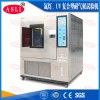 氙灯耐气候老化试验箱大型生产厂商
