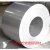 美國(guó)高溫合金鋼INCOLOY alloy 625板