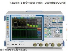 RTE 羅德與施瓦茨RTE示波器