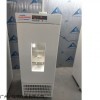 HYM-200C生化培养箱 细菌试验培养箱