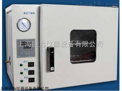 JW-4101真空干燥箱促銷