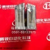 騰銳銷售擴展機架：TRICONEX 8101