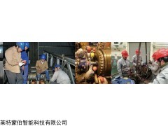 工廠設(shè)備狀態(tài)監(jiān)測技術(shù)實(shí)施指導(dǎo)
