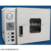 JW-4101真空干燥箱