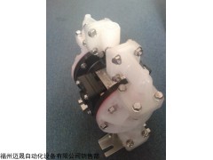 SANDPIPER胜佰德隔膜泵S20B3P2PPUS000