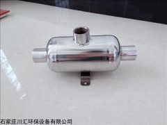 山东 硅磷晶罐厂家，山东硅磷晶罐现货，山东硅磷晶罐批发