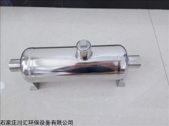 河北硅磷晶过滤器，河北硅磷晶过滤器厂家，河北硅磷晶过滤器现货