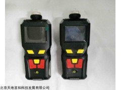 TD400-SH-ETO 声光报警的便携式环氧乙烷检测仪