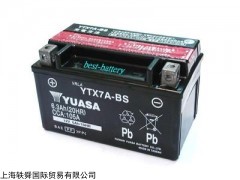 YUASA电池