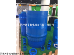 聚乙烯逃生管道的维护|聚乙烯逃生管道的长度