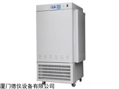 人工气候培养箱新价格