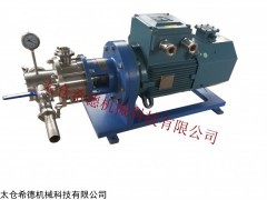 在线式高分子颜料搅拌混合机