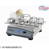 HYM-300经典型多功能摇床 往复恒温振荡器