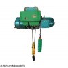 防爆鋼絲繩電動葫蘆 防爆葫蘆價格
