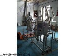 实验型精油分离设备