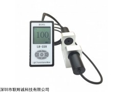 LH-220 玻璃透光率測(cè)試儀器 太陽(yáng)膜ls116dr81K