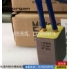 上海摩根碳刷J164规格25*32*60
