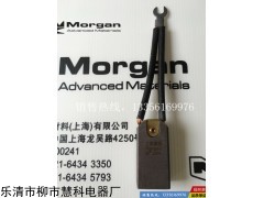 上海摩根碳刷J164规格25*32*65