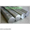 進(jìn)口高溫合金NCF80A 鎳合金INCONEl600板材