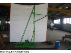 保定GY300B吊運機,保定GY300B吊運機價格