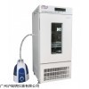 1000L恒温恒湿培养箱/1000L选配臭氧消毒培养箱