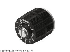 GRPO系列FESTO节流阀,FESTO节流阀用途