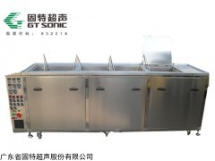 优质工业超声波清洗机，专业的超声波洗菜机，值得您信赖