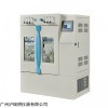 高通量生物反应摇床HYM-PH08微生物振荡培养摇床