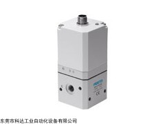 VPPE系列费斯托比例减压阀说明,FESTO比例阀使用注意