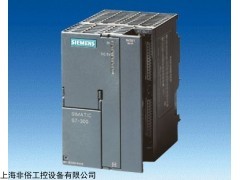 西門子CPU314C-2PTP控制單元
