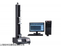 膠帶試驗機,試驗機價格,拉力機生產(chǎn)廠家