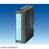 西門子CPU314C-2PTP主控模塊