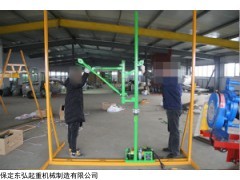 GY300B型室內吊運機不僅裝修使用還可以曬糧