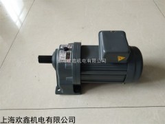 上海400W齿轮减速电机厂家
