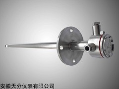 安徽天分防爆氧化鋯探頭