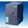 西门子CPU314C-2DN/DP处理器