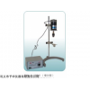 DW-2-120W电动搅拌器河南
