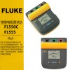 Fluke缘电阻测试仪F1550C福禄克