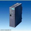 西門(mén)子CPU315-2DP控制器