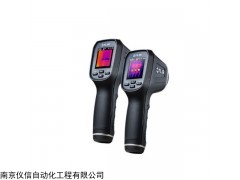 紅外測溫熱像儀TG165美國FLIR菲力爾
