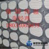楼体保温/保温隔热聚氨酯板厂家