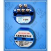 热电阻WZPJ-230一体化温度变送器价格