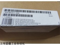 6ES7972-0BB42-0xA0