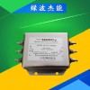 MLAD-V-SR0020 变频器输入端用进线滤波器