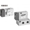 VZA200系列SMC氣控閥,SMC氣控閥型號列表