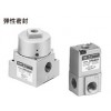 VTA301系列SMC氣控閥,SMC氣控閥質(zhì)量好